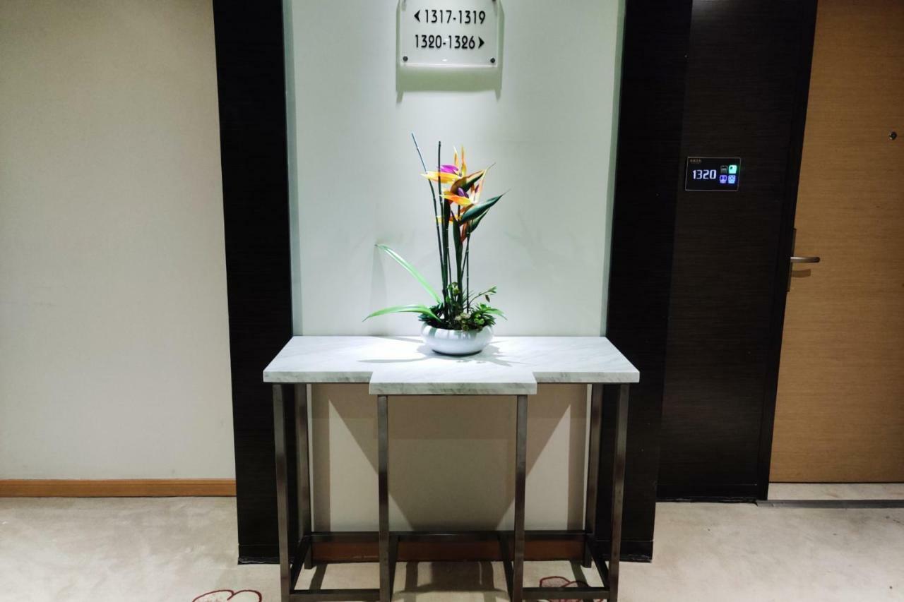 Chengdu Hi - Tech-Global Center Locals Apartment 00139620 Dış mekan fotoğraf